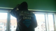 prestigokno632